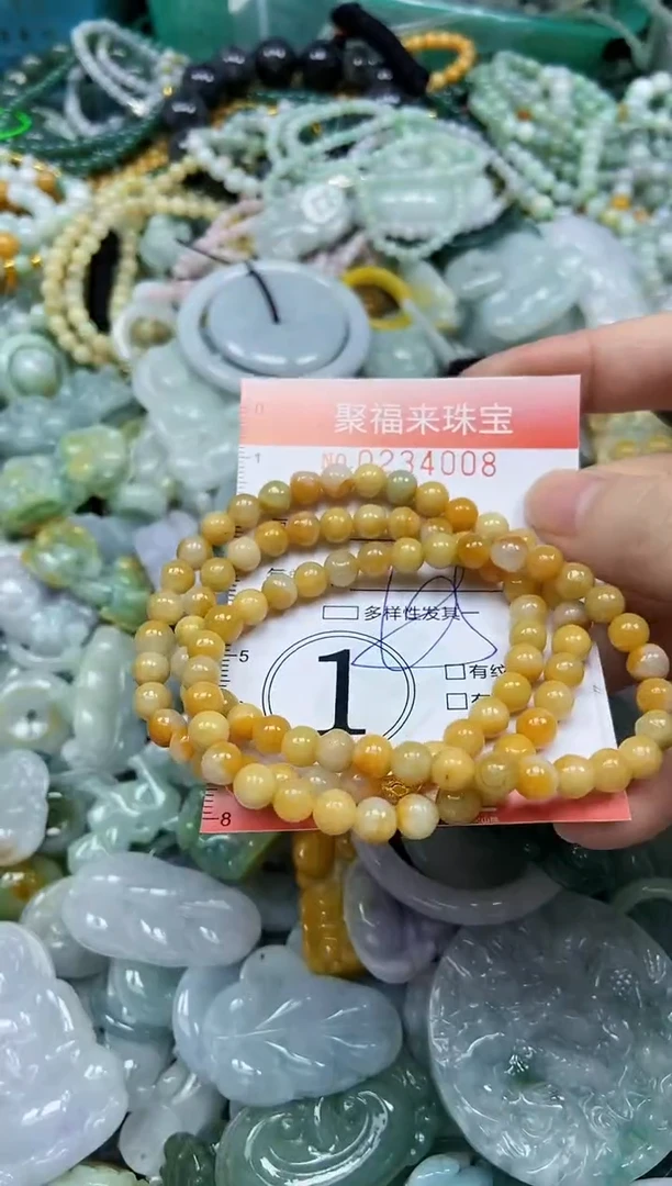 未镶嵌挂件翡翠闪购0234008