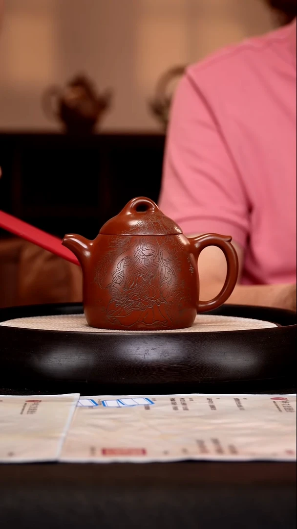 茶壶紫砂SSH3秦权引梦红砂500cc