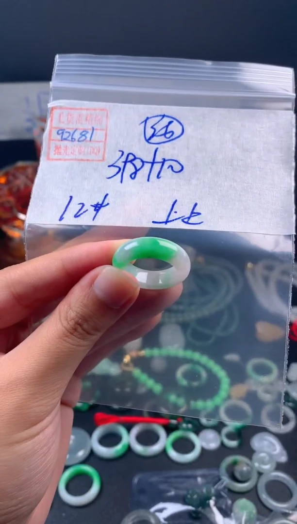 未镶嵌定制翡翠໑****✨翡翠408元12#毛货需精细抛光081瑕疵