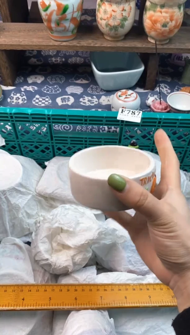 瓷片小*