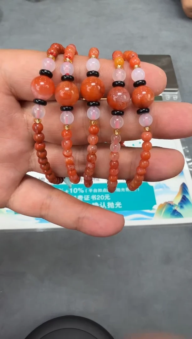 手串未镶嵌南红玛瑙T02-多样性拍一发一