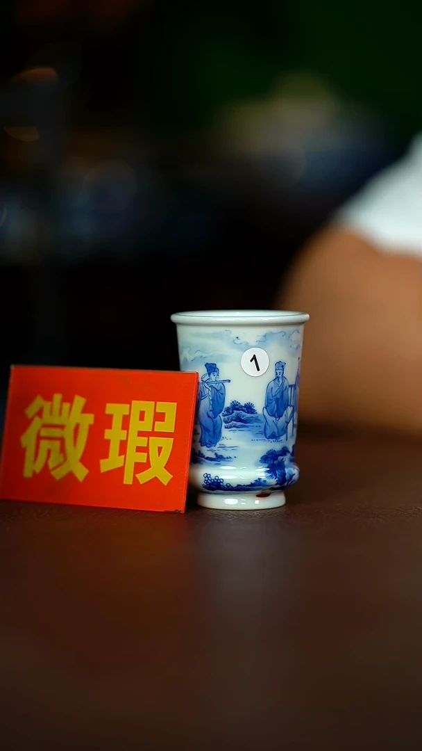 微瑕介意不要拍容量50CC
