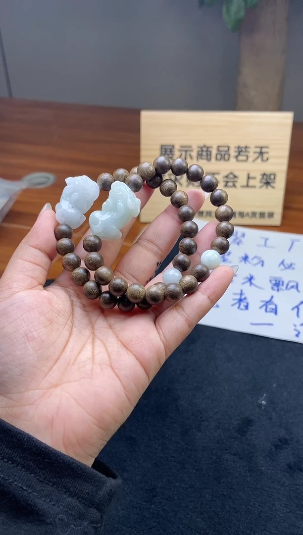 【闪购商品】翡翠颈饰未镶嵌CPM268多样性发一件