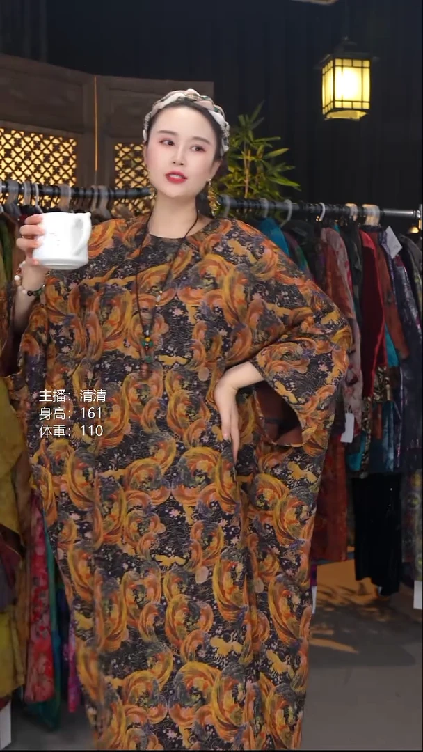 锦雅均码！！！！！！！