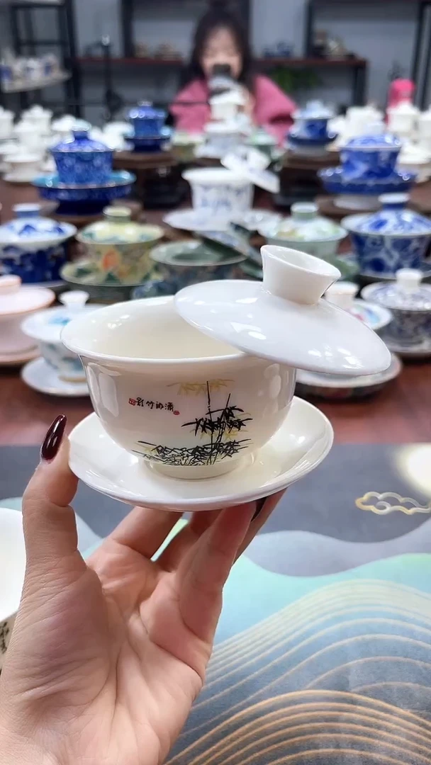 【闪购商品】小号竹影元宝盖碗