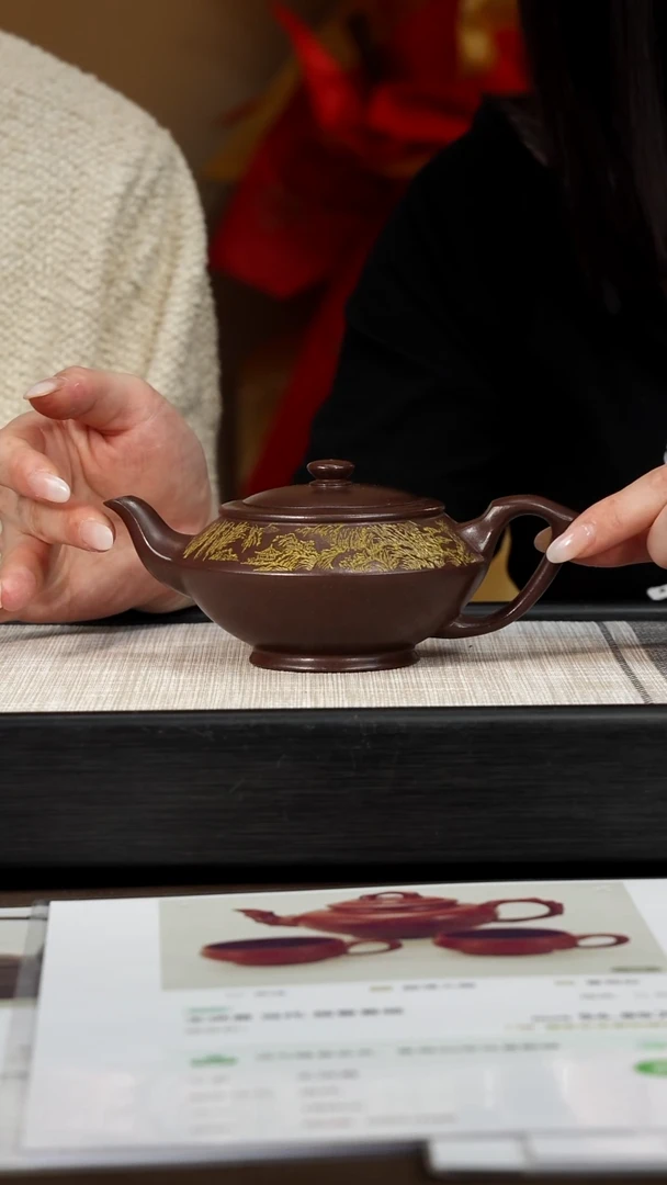 茶壶紫砂【P019】汉云 230c  WHJ