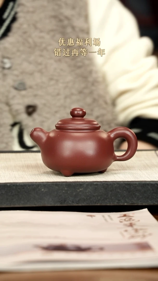 茶壶紫砂凡*紫砂紫砂紫砂