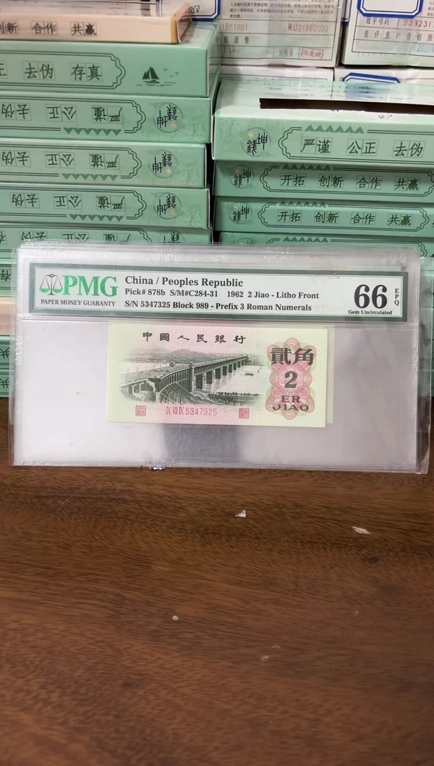 其他普通金属领**悟601+901