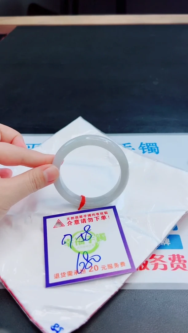 未镶嵌手镯翡翠天然缅甸翡翠A货！A货！A货！A货！A货！