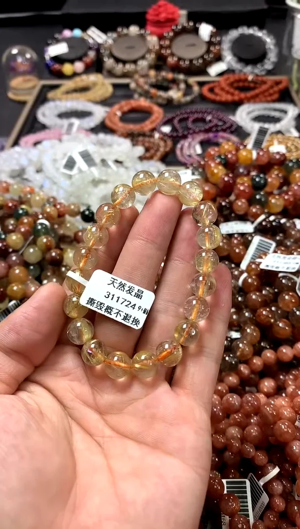 水晶手链未镶嵌9+