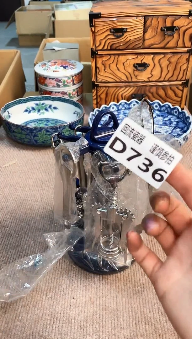 盖碗3213213213213213