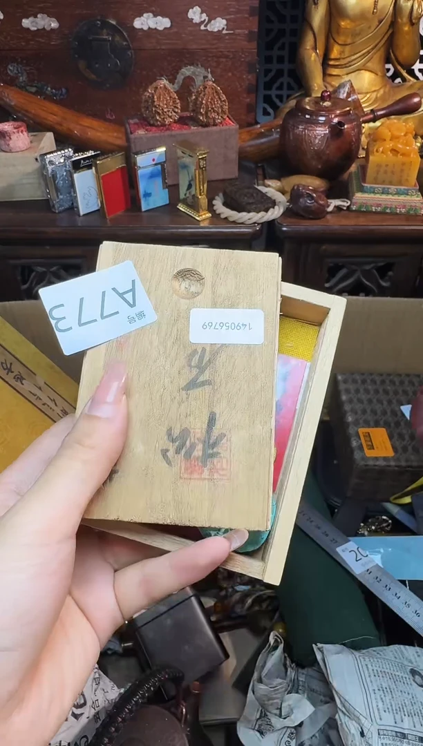 茶宠瓷器瓷器瓷器瓷器