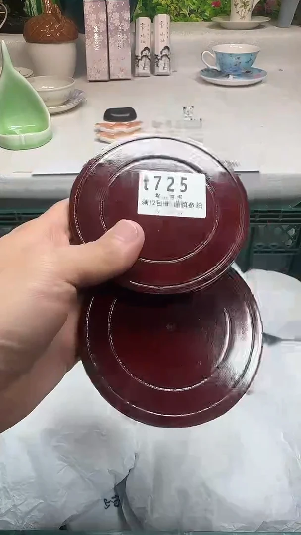 瓷片用****2725jjjjjjjjjj