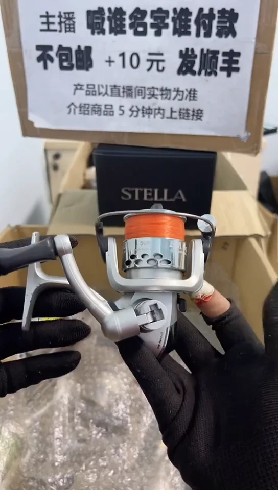 逆***?亚钓鱼轮，微瑕孤品，成色，型号直播间讲解为准，看好再下单