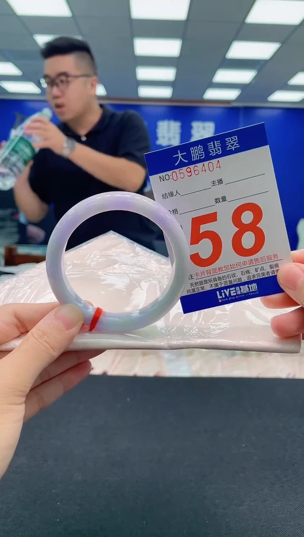 翡翠手镯未镶嵌AAAAAAAAA