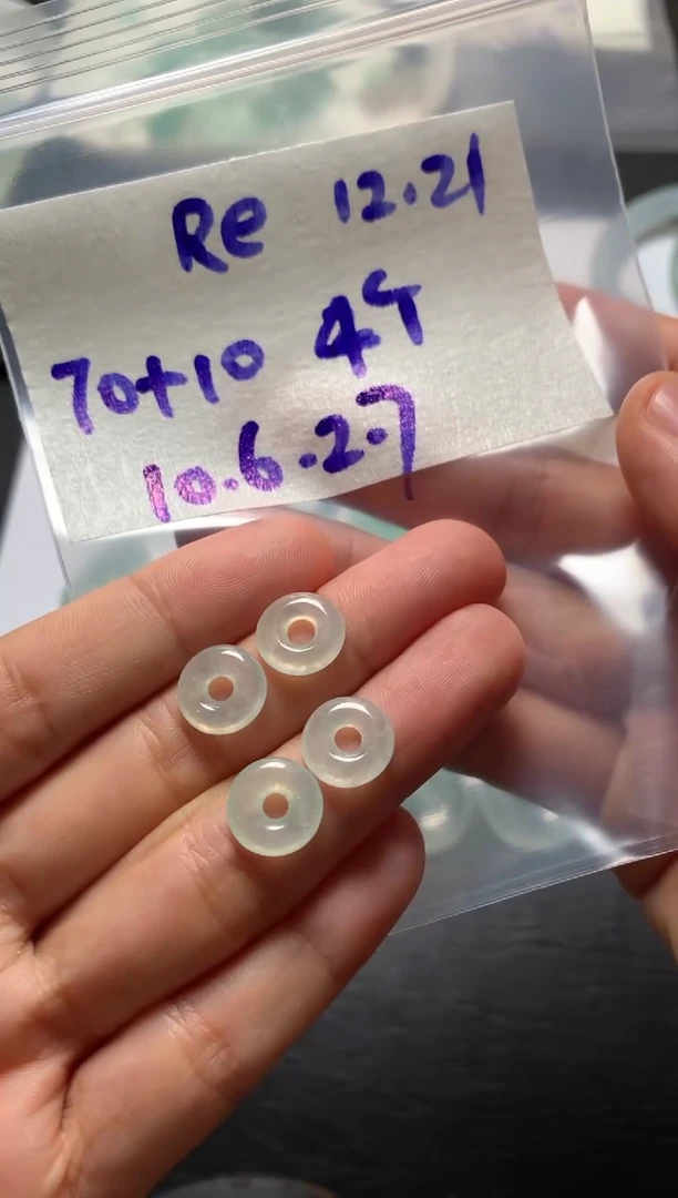 未镶嵌定制翡翠R****g 定向 Rachel Rong