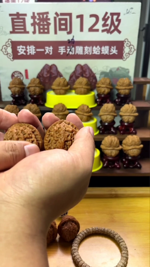 文玩核桃把件白狮子