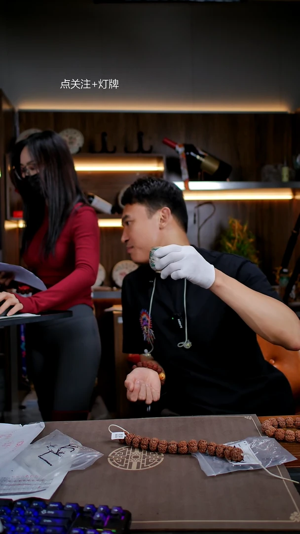 手串金刚菩提原生态私人定制LK20号18尺