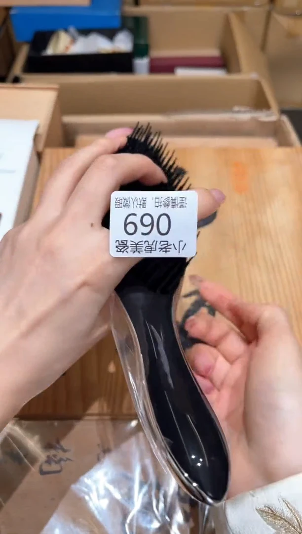 瓷片『瓷器小老虎美瓷』银色69