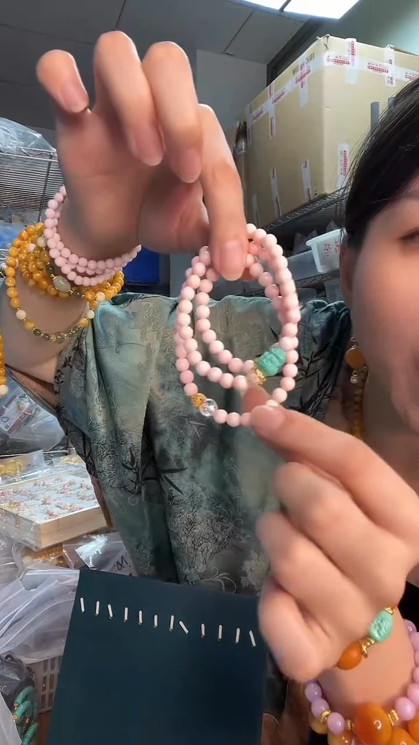 未镶嵌琥珀裸石A0818粉贝