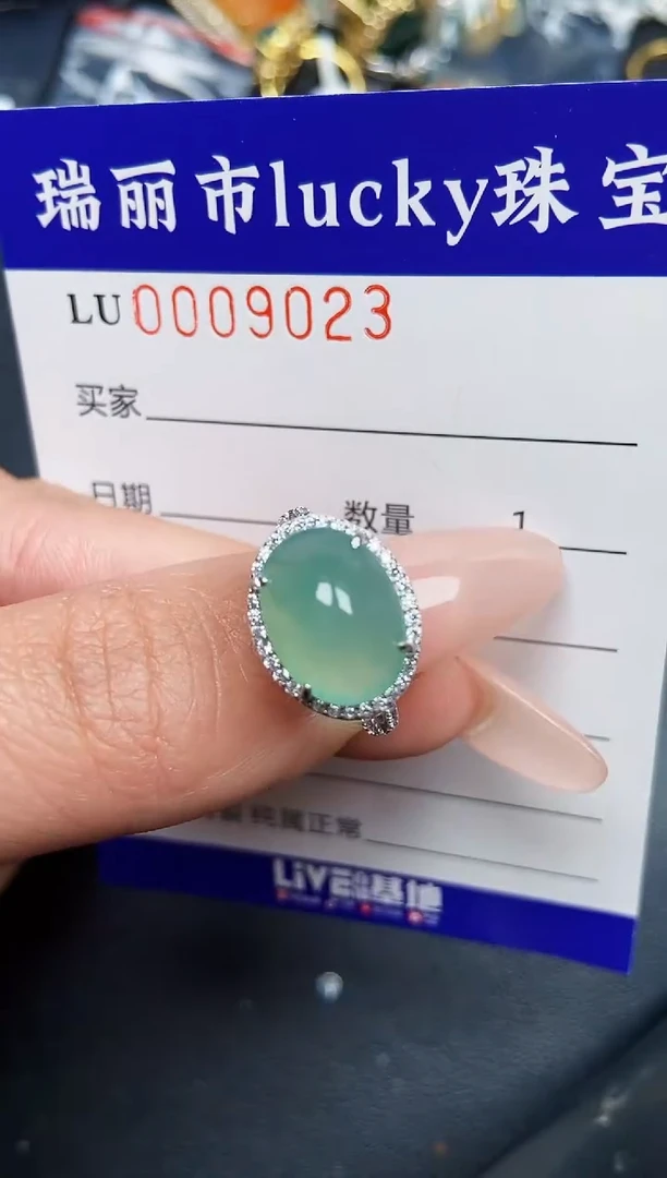 【闪购商品】翡翠颈饰银S925镶嵌9023