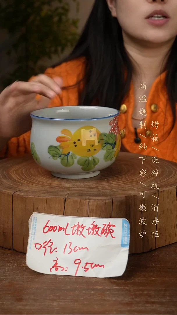 碗瓷景德镇手工手绘高温瓷釉下彩