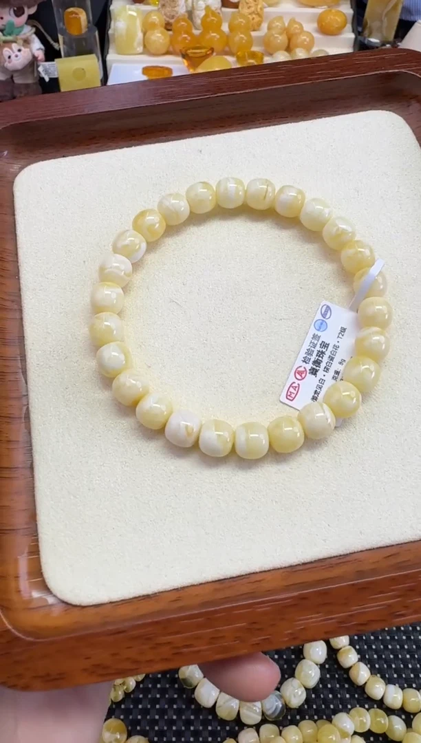 裸石琥珀未镶嵌宝衡 御龙见白T2 挑白虎 8mm