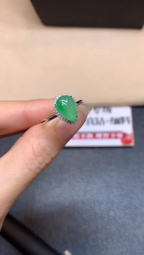 18K金镶嵌戒指翡翠15号【无鉴赏期】水滴【无服务费
