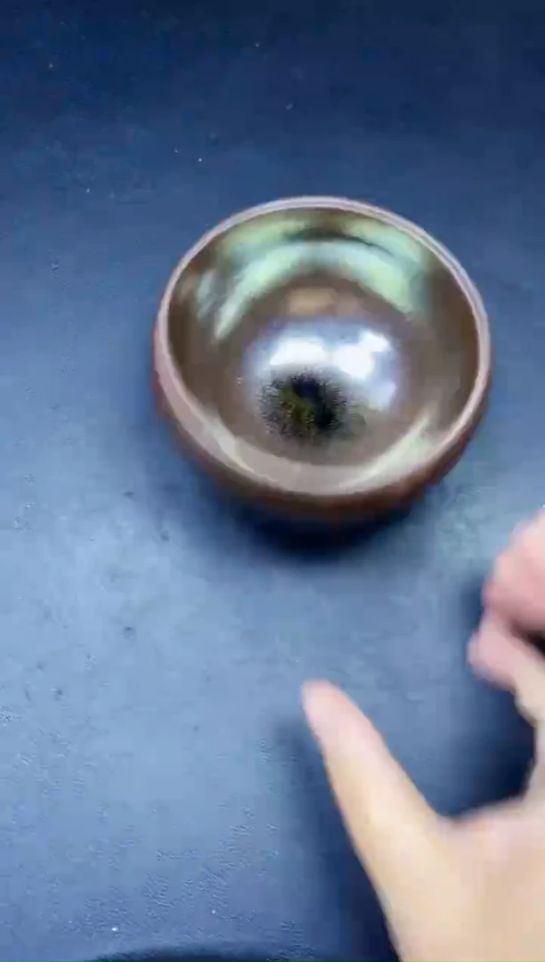 茶盏244