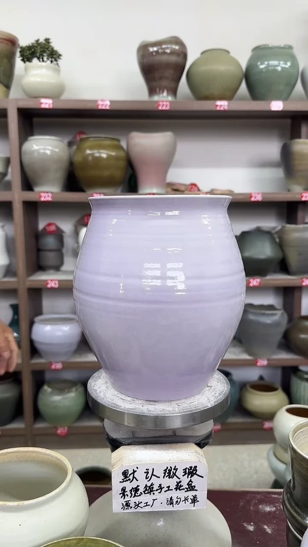 5月13号-高22口16瑕