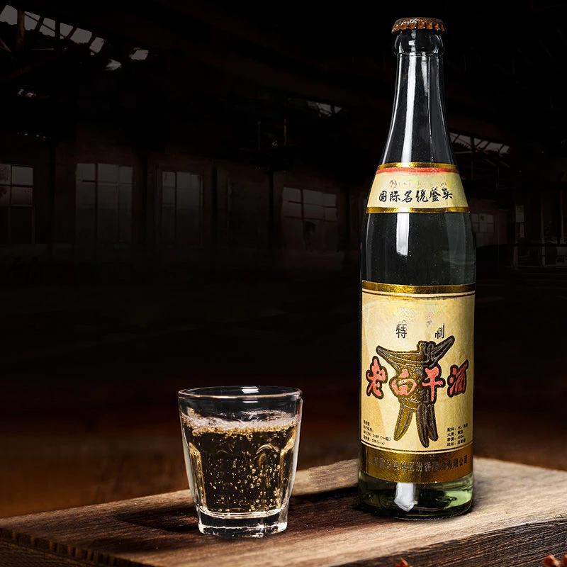 苏凤春山西特产老白干 单瓶福利装 清香型白酒【拍6发箱】50度450ml