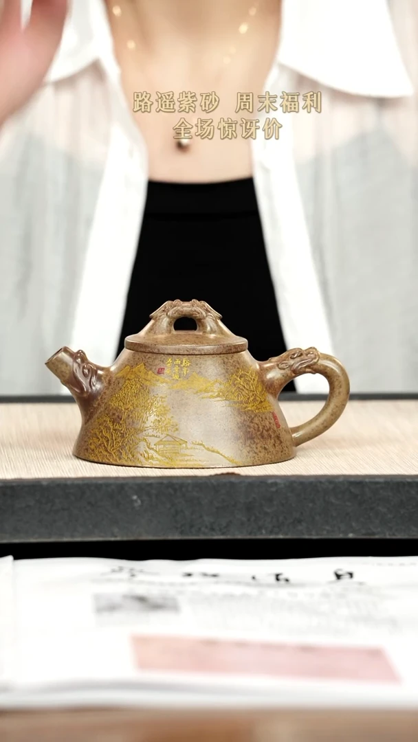 茶壶紫砂紫砂紫砂紫砂
