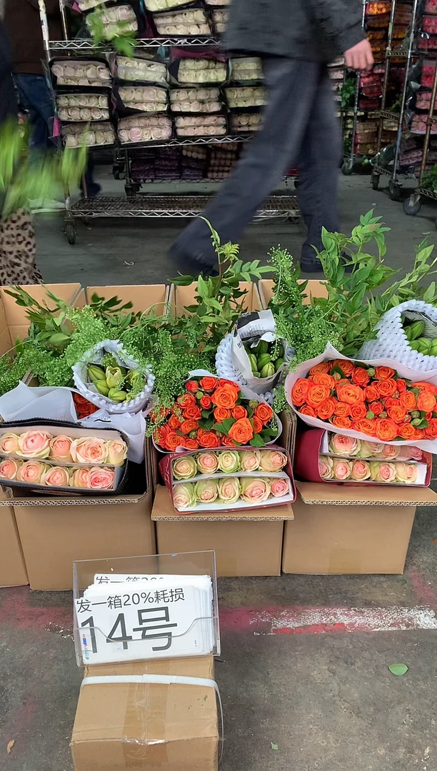 14号♥中通含20%耗损发一箱