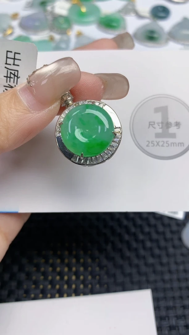 颈饰未镶嵌翡翠天然缅甸A货翡翠百元以上9元证书费自理