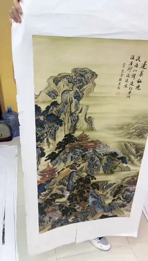 国画九霄甄选国画作品zhb107