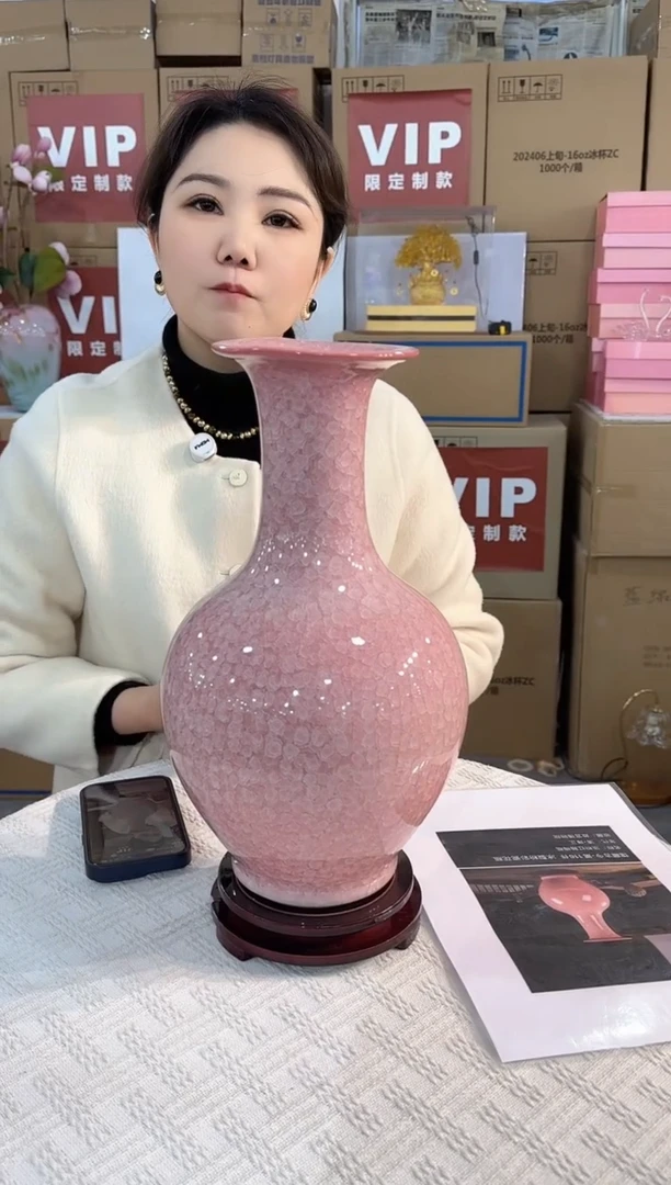【闪购商品】琉璃泰新花器E-74