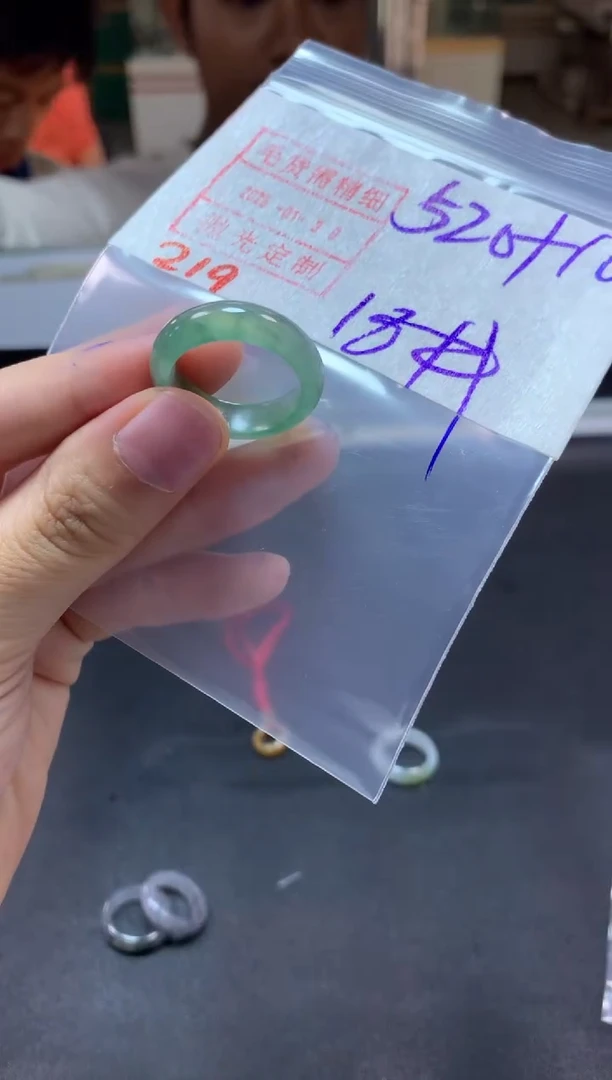 【闪购商品】定制翡翠未镶嵌戒圈18#530毛货需精细抛光