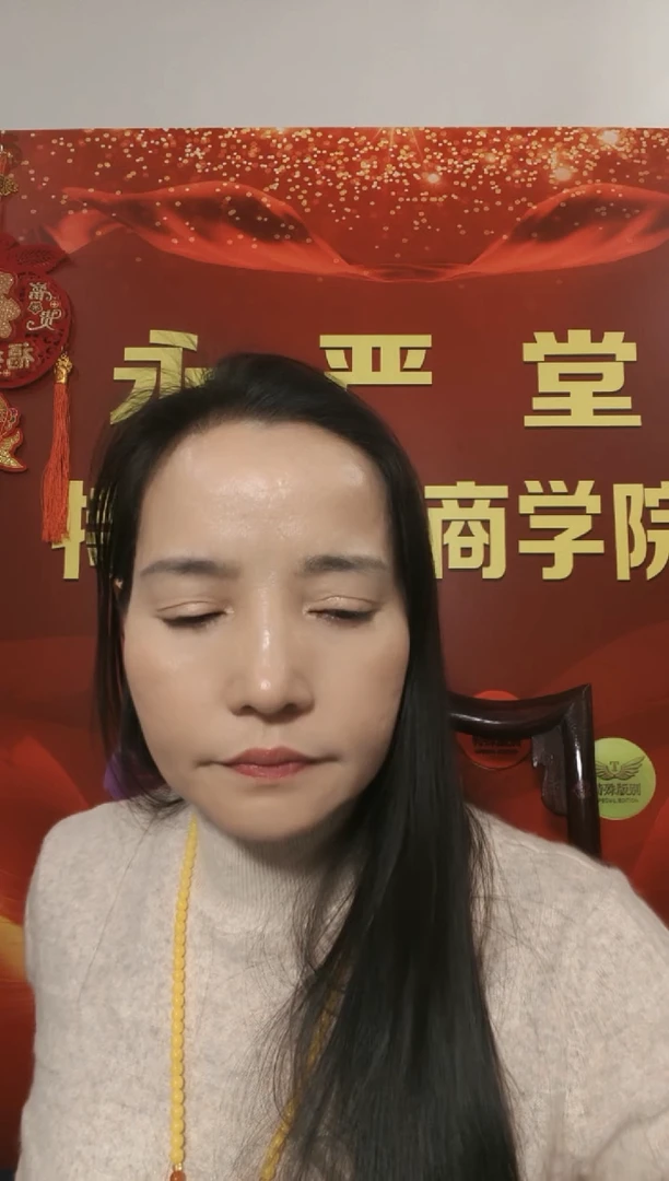 【闪购商品】（李总）壹分国色天香（号码多样性发货一张