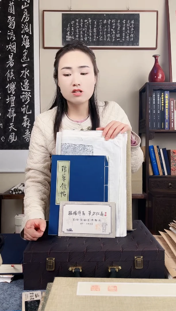 拓片用纸其他拓片