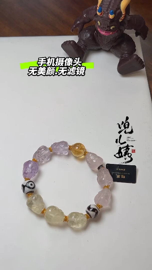 【闪购商品】水晶手串未镶嵌DIY多样性发一