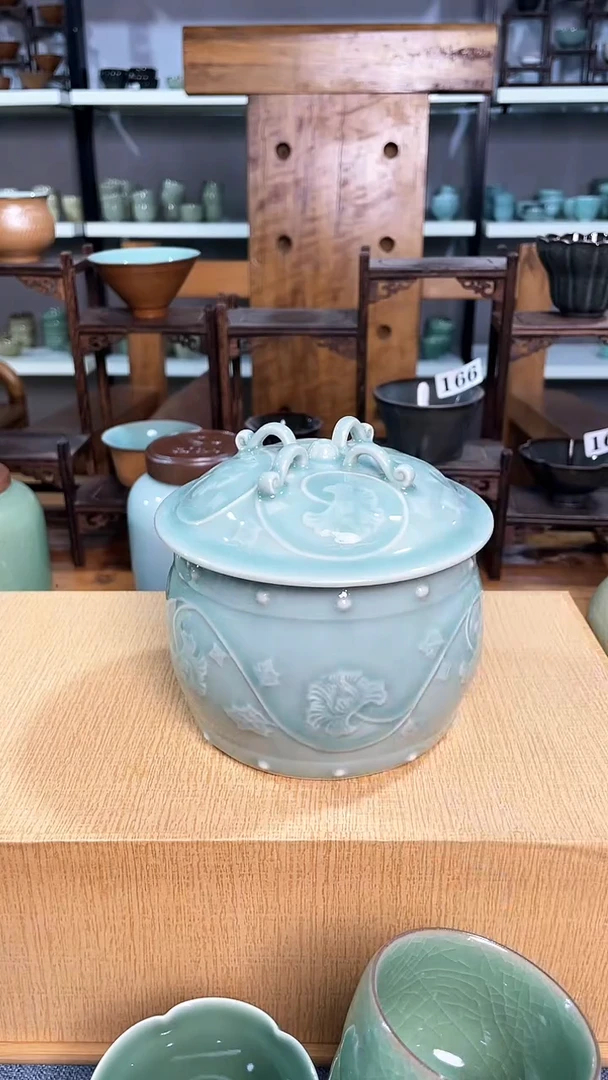 微瑕福利品季加清老师专场