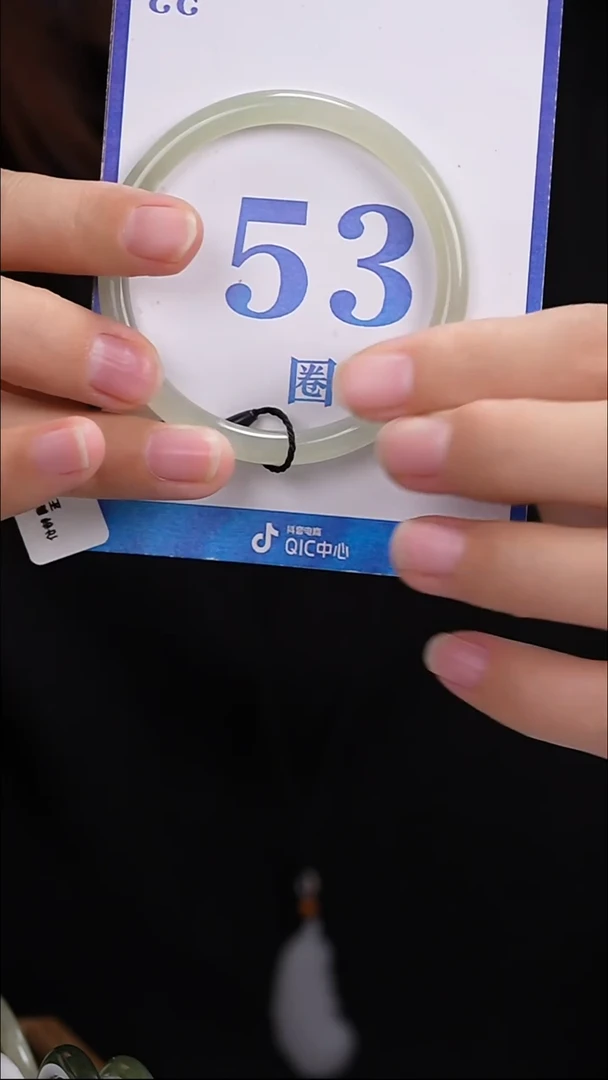 未镶嵌手镯和田玉25