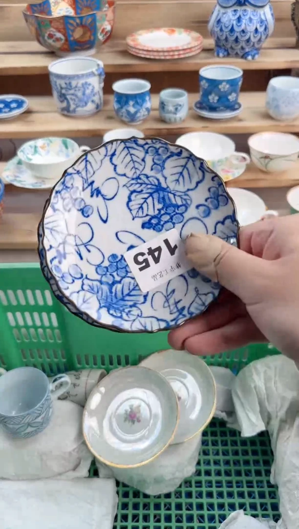 瓷片瓷器          145