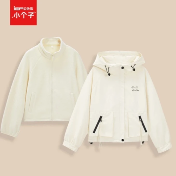 IEF/爱依服【小个子】2025冬季新款韩版休闲工装风百搭两件套上衣