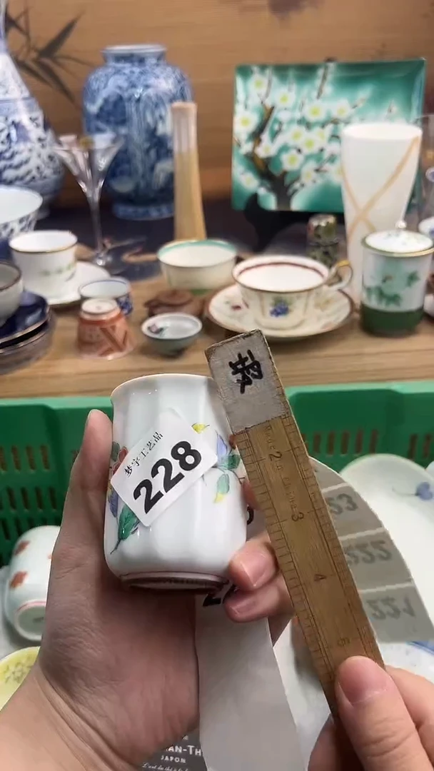 瓷片白*A瓷片       228