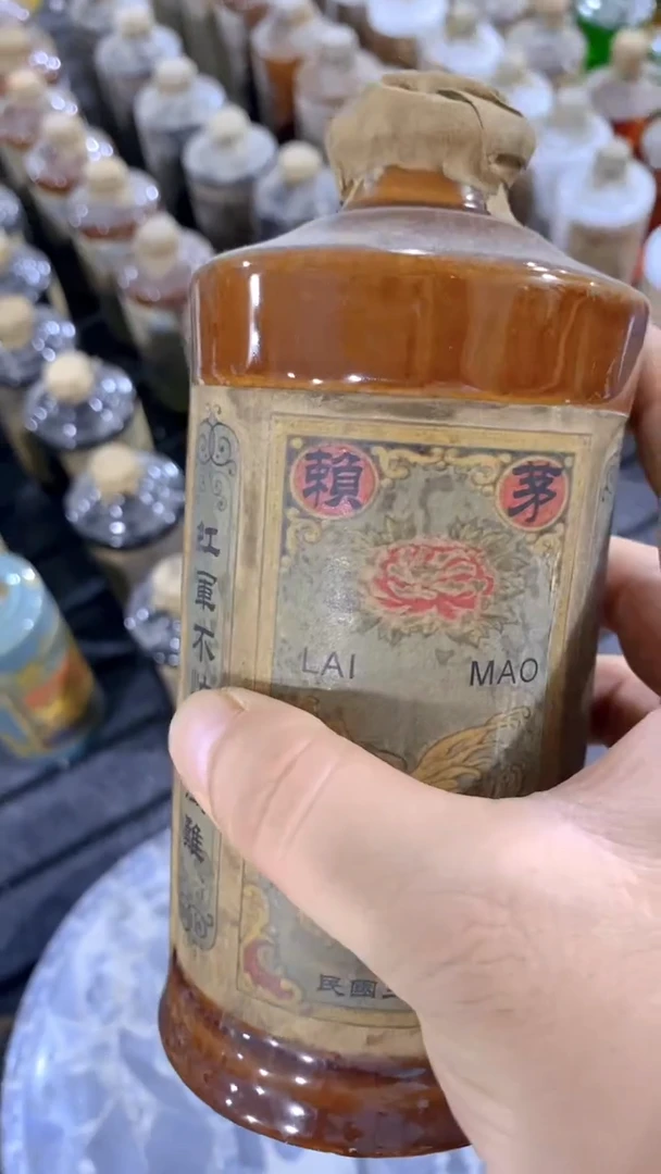 琉璃手工艺品精美摆件