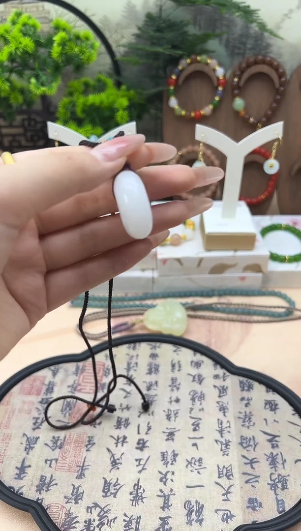 颈饰未镶嵌和田玉（白玉）200