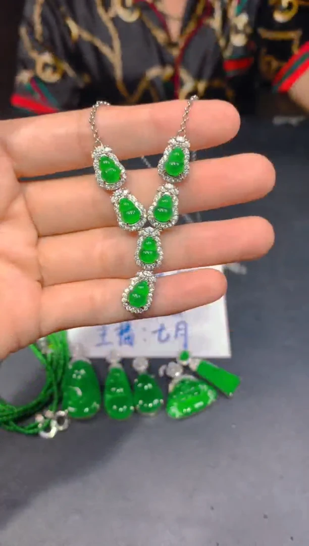 未镶嵌定制翡翠373多样性发货（发其一）