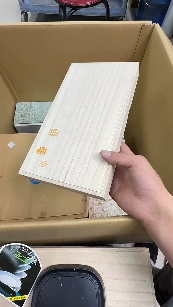 瓷片小穆直播间的瓷器138