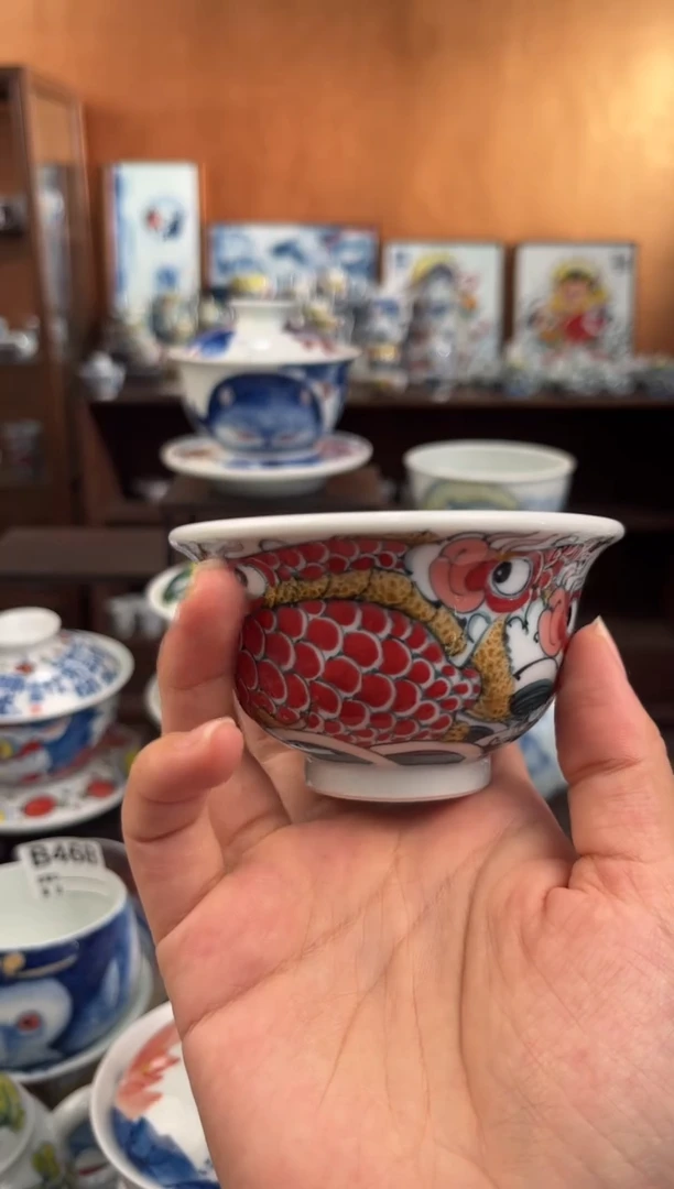 杯老师作品直播间福利价